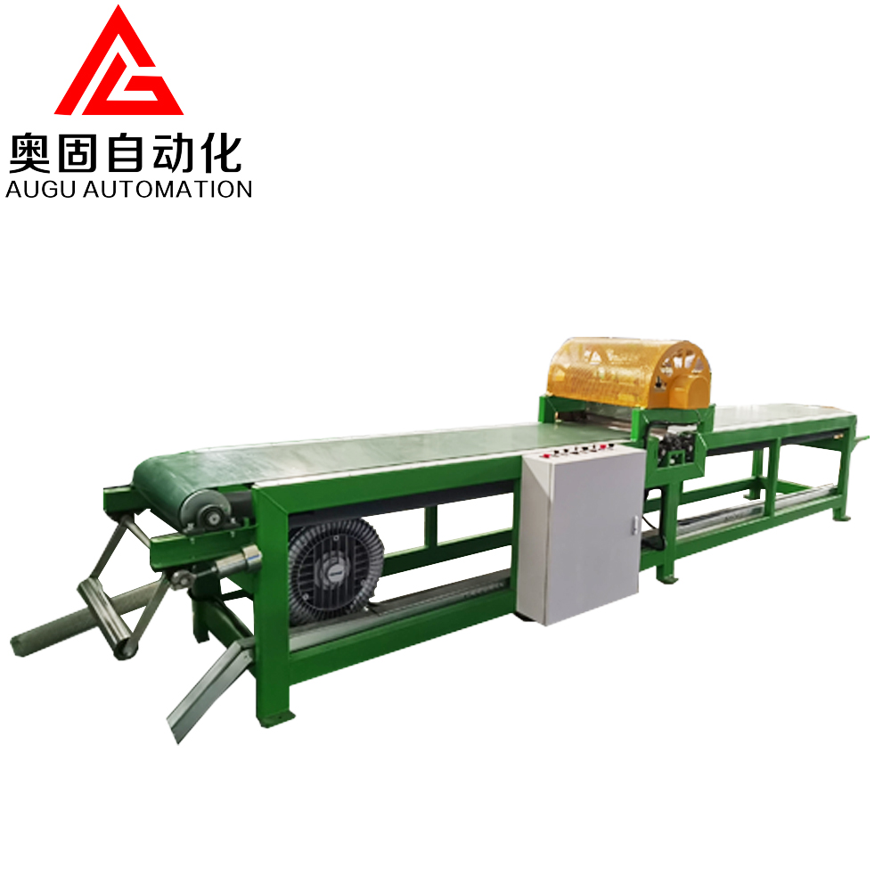 Аугу жүгіруді кесу құрылғысы: дәл, тиімді және теңшелетін