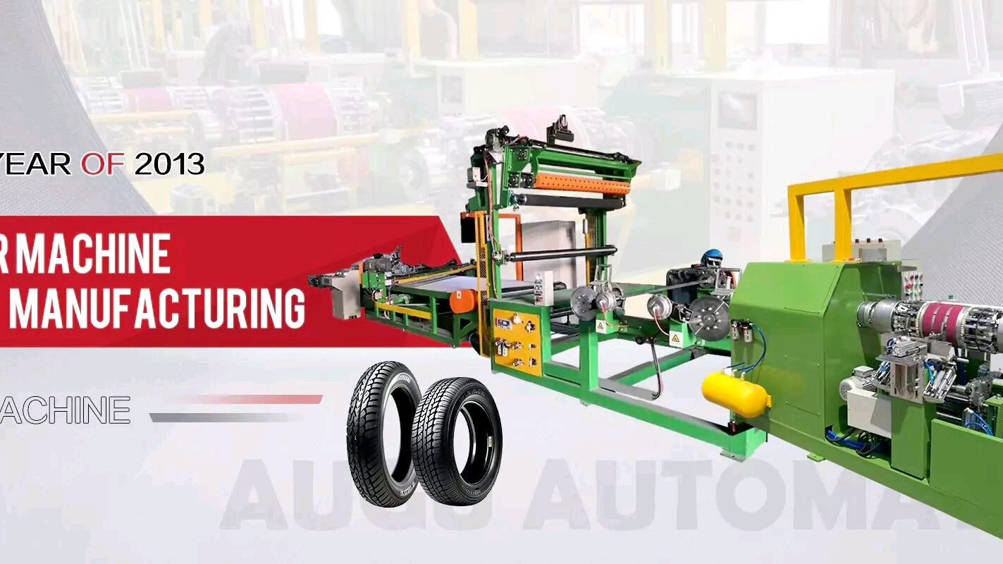 Циндао тамызы 2025 жылдың қорытындысы және болашаққа болжамы