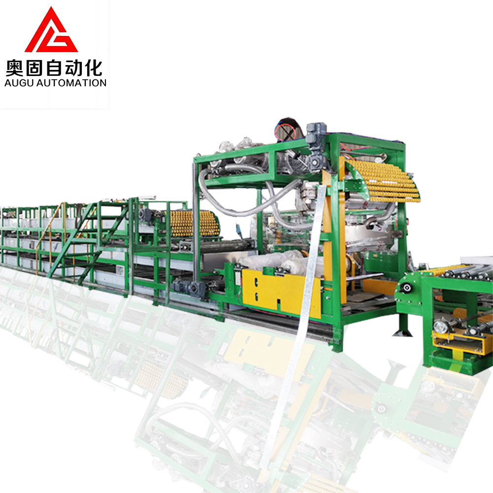 Augu резеңке парағын салқындату желісі: теңшеуге болатын, жоғары сапалы және үнемді!